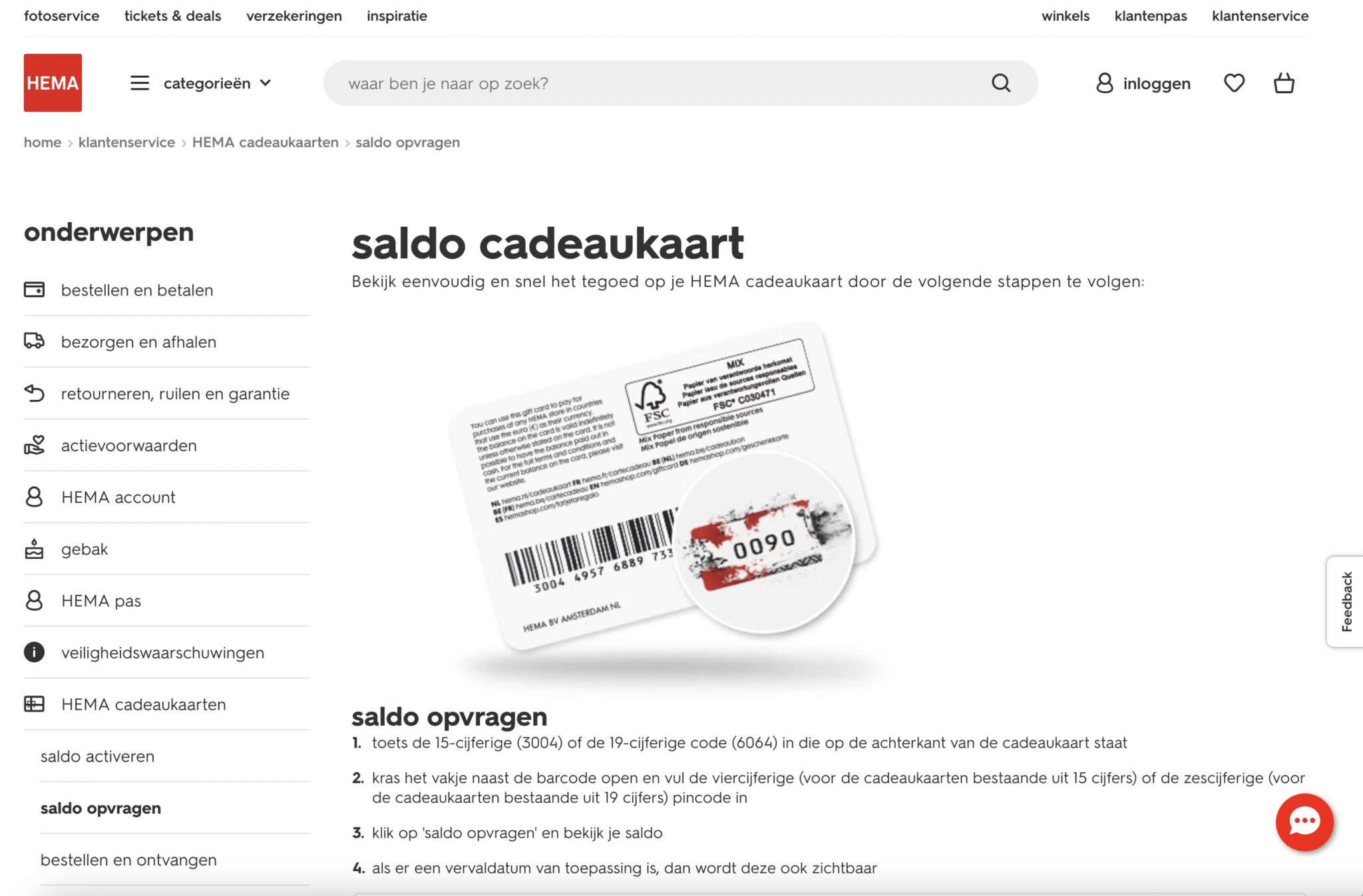 Hema cadeaukaart saldo - Saldo checken stappenplan